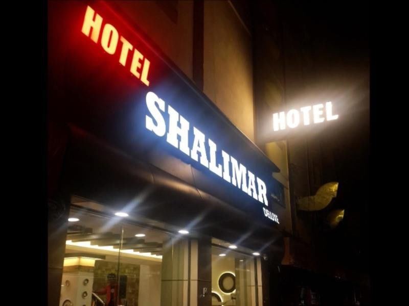 Hotel Shalimar Deluxe Bhopal Bagian luar foto